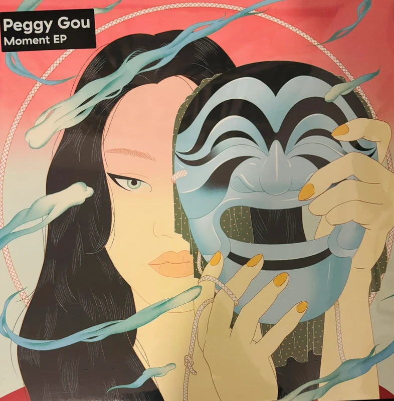 Peggy Gou – Starry Night / Moment EP Maxi New Mint Novo
