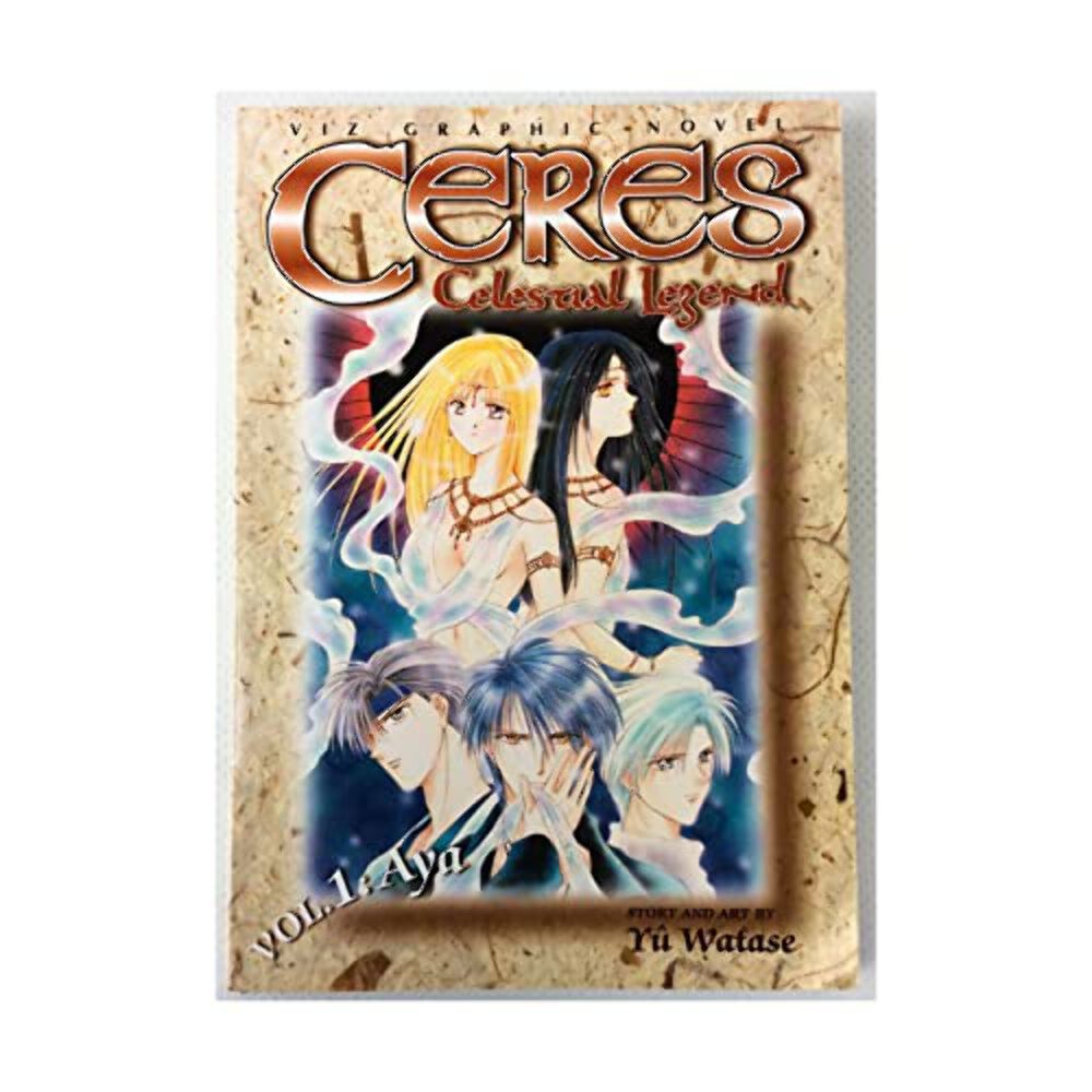 Ceres Celestial Legend Oversized Vol 1-4 Set Usato Manga Inglese