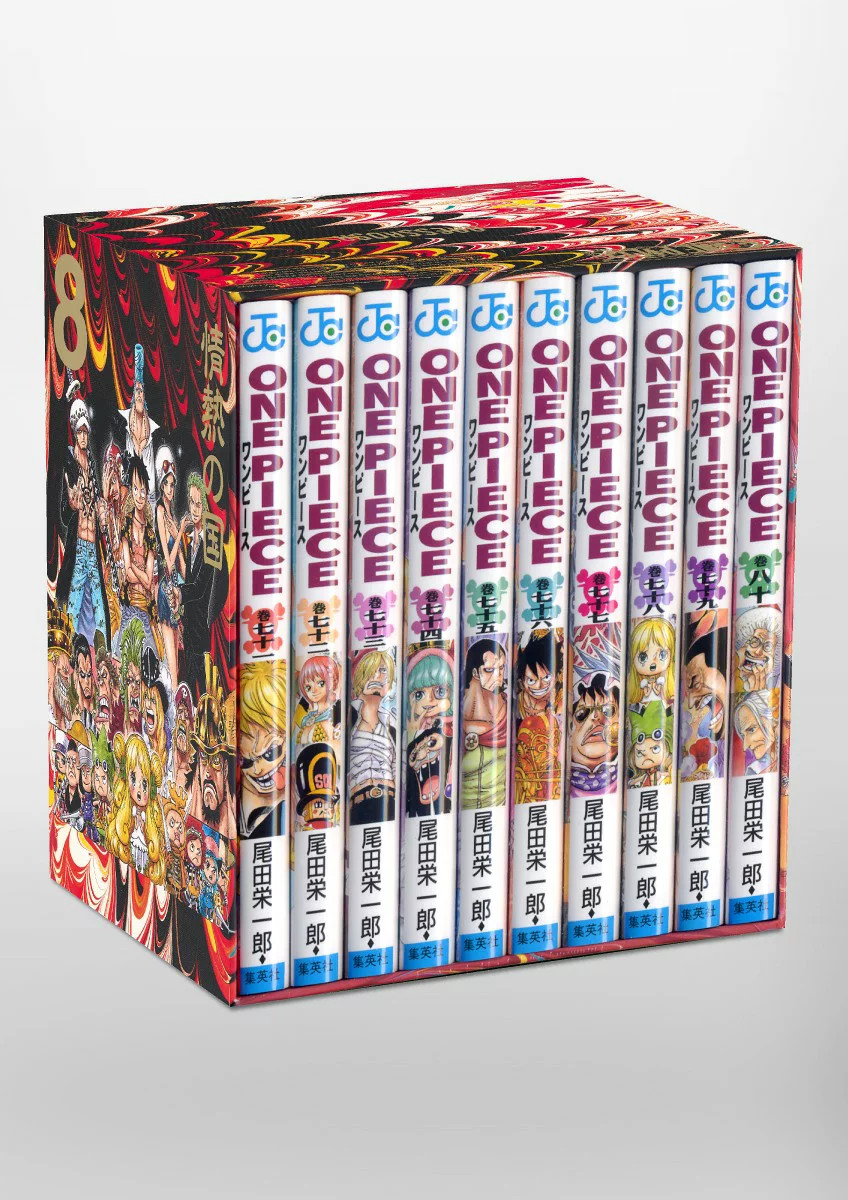 ONE PIECE EP8 Box Set Vol 71-80 Dressrosa Arc Manga Nuovo Eiichiro Oda Giappone
