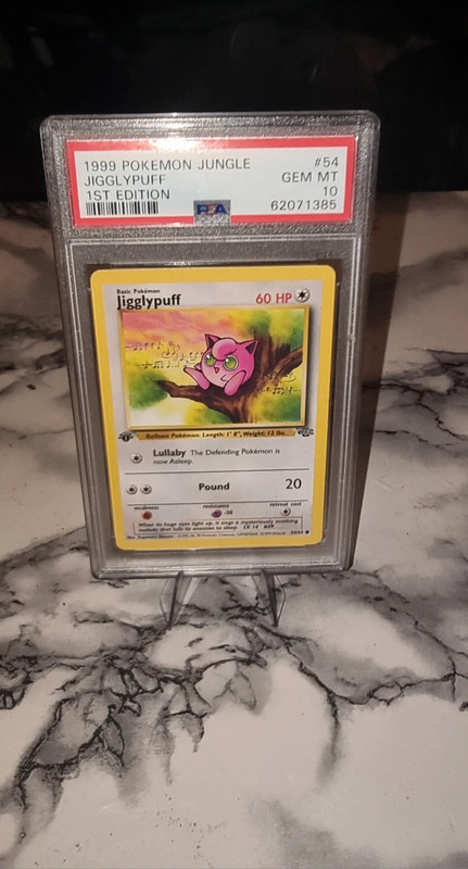 rondoudou psa10