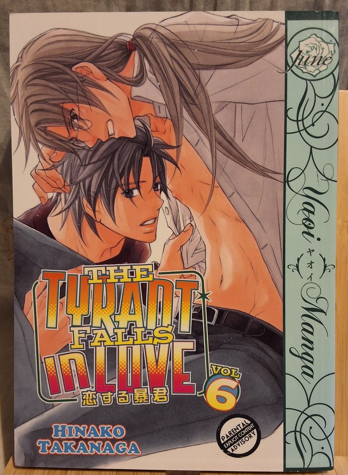 The Tyrant Falls in Love, volume 6 | BL / Yaoi manga by Hinako Takanaga