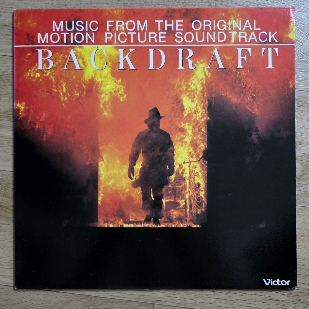 [EX] Backdraft OST Hans Zimmer / Bruce Hornsby (1991 Korea 1ST LP Vinyl)