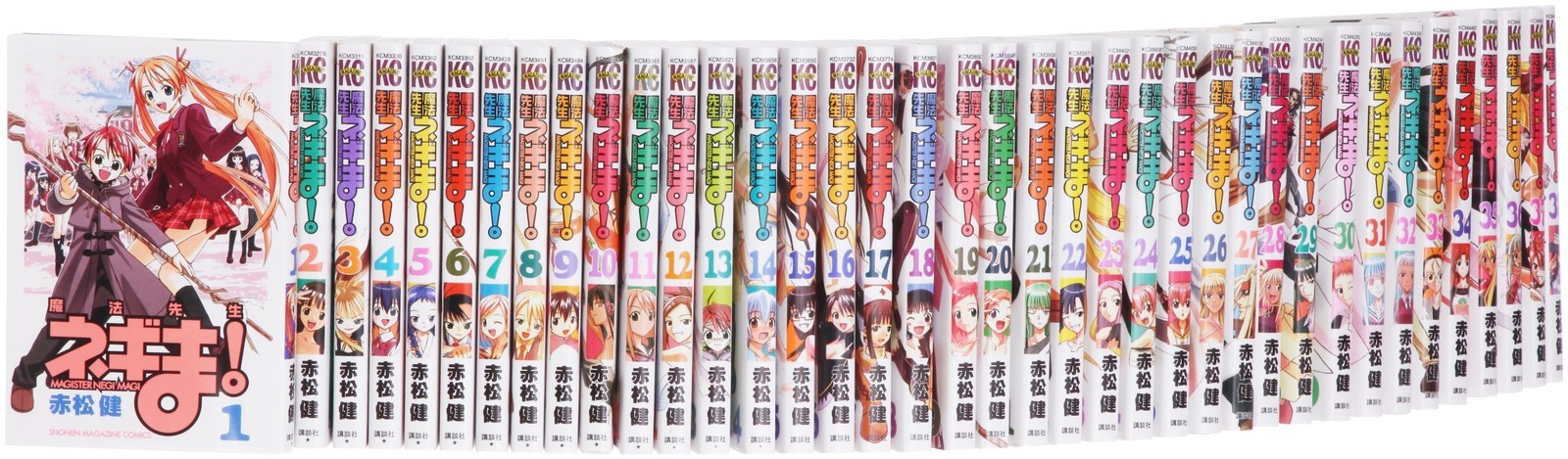 Insegnante magico Kodansha Negima! Set completo fumetto di 38 volumi...