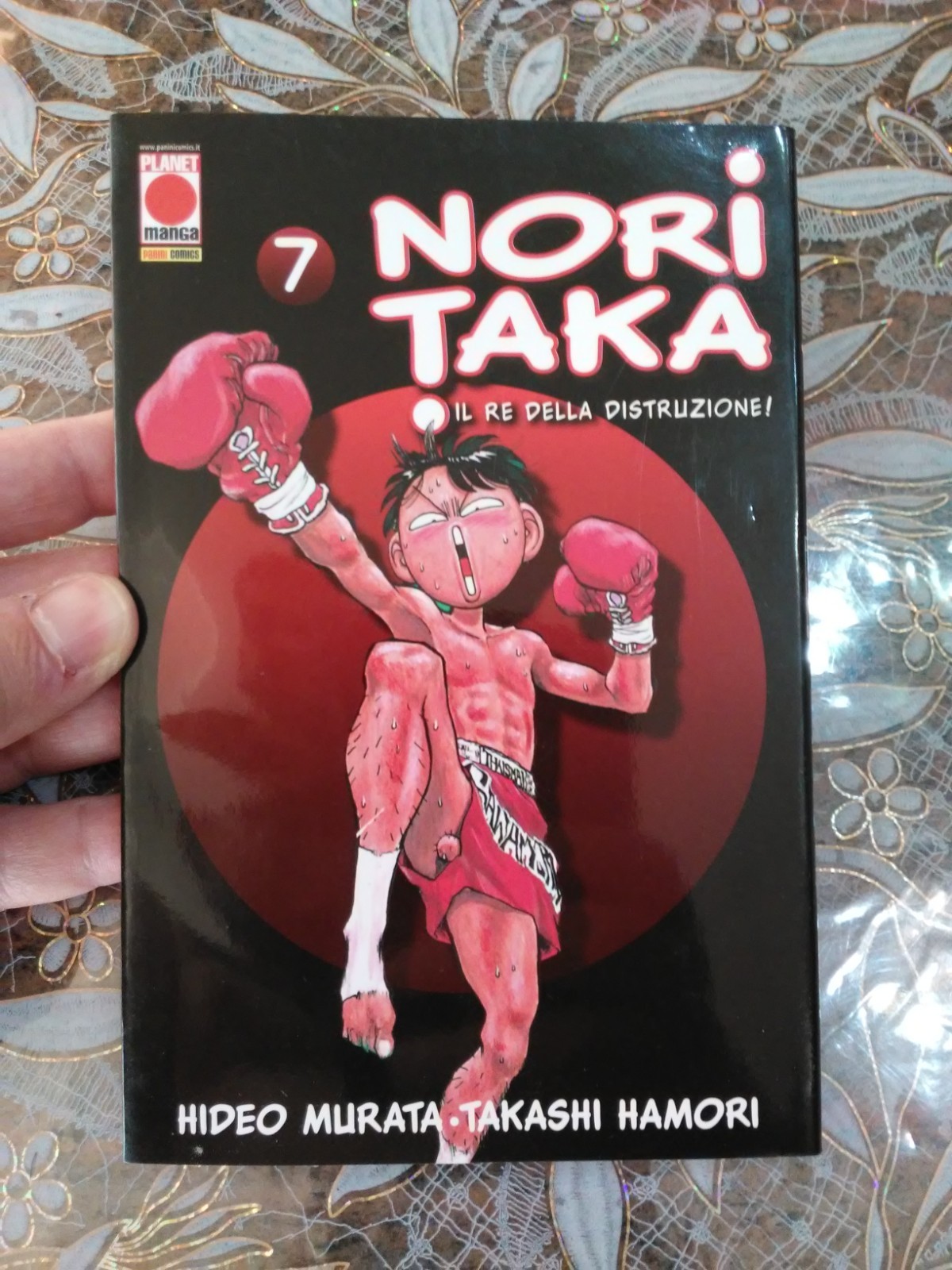 Noritaka n.7 di Hideo Murata e Takashi Hamori - Planet Manga