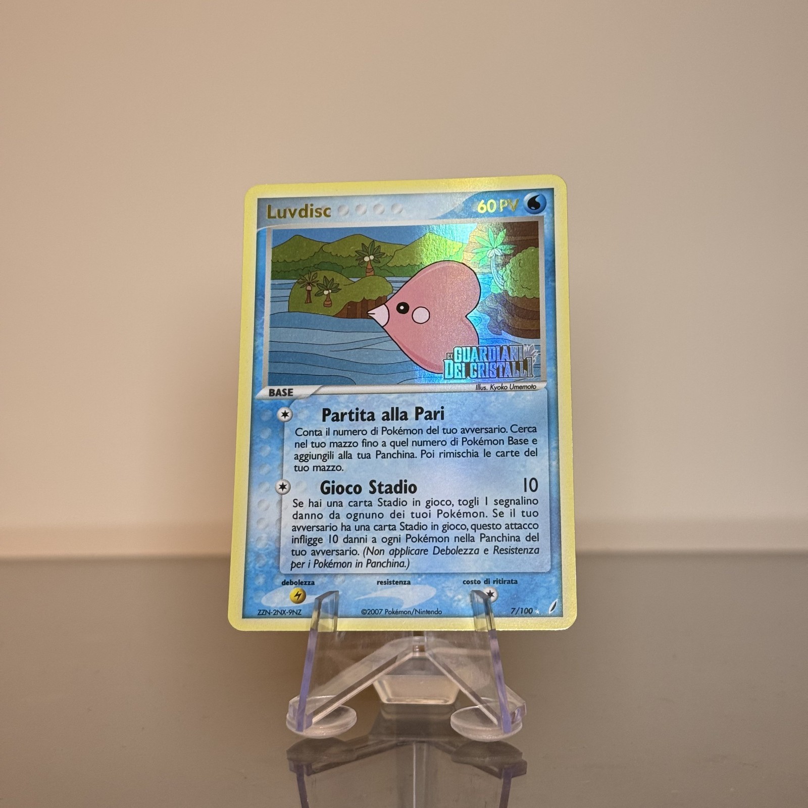 Pokemon Luvdisc 7/100 EX Crystal Guardians Stamped Reverse Holo LP ITA