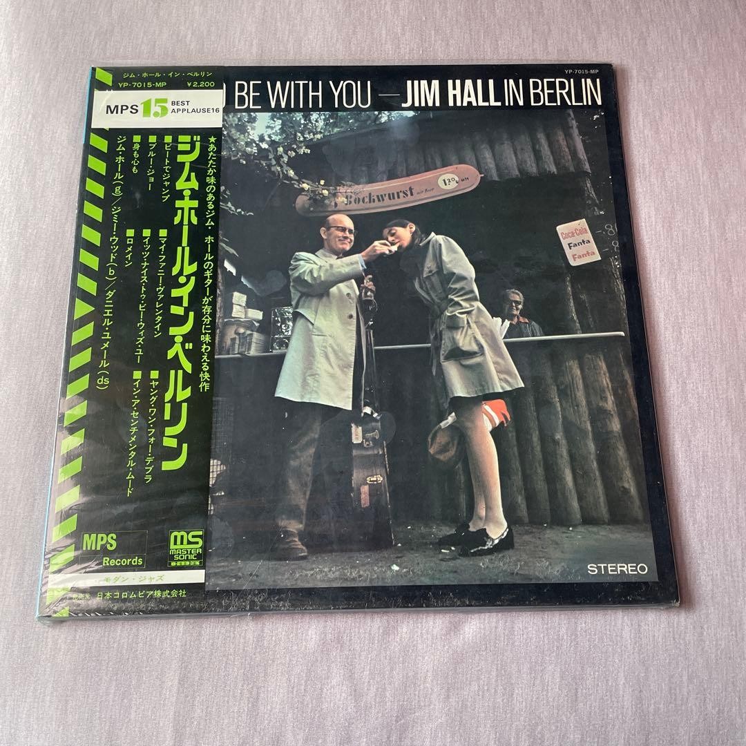 Giacca da disco in vinile Jim Hall In Berlin