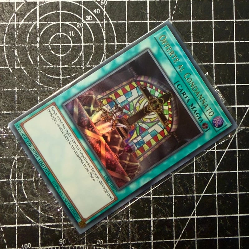 Offerta Al Condannato / Ultra / Sealed / Ita