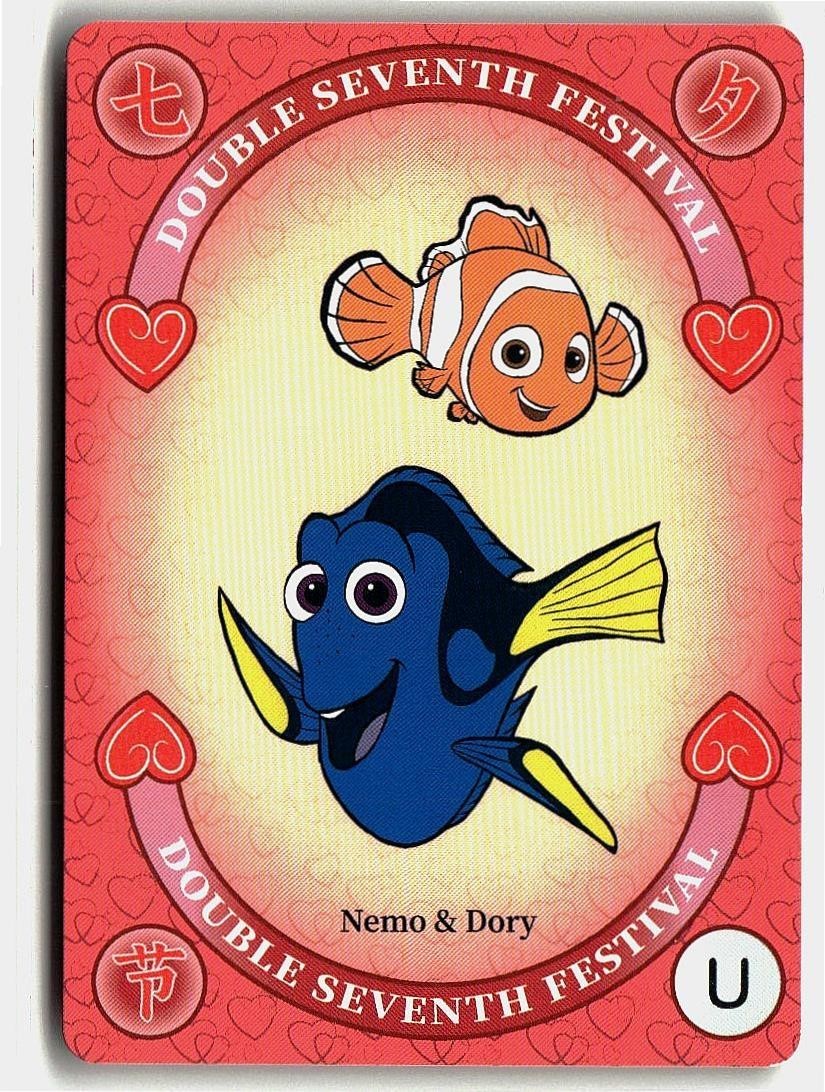 Carta Kakawow Disney Joy Edition Nemo Dory