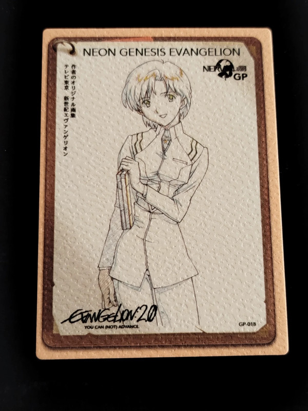 Carte GP-018 Neon Genesis Evangelion