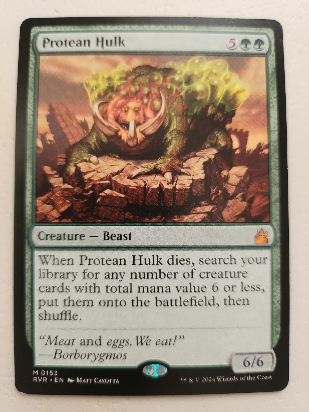 Protean Hulk Ravnica Remastered Regular NM Near Mint MTG 