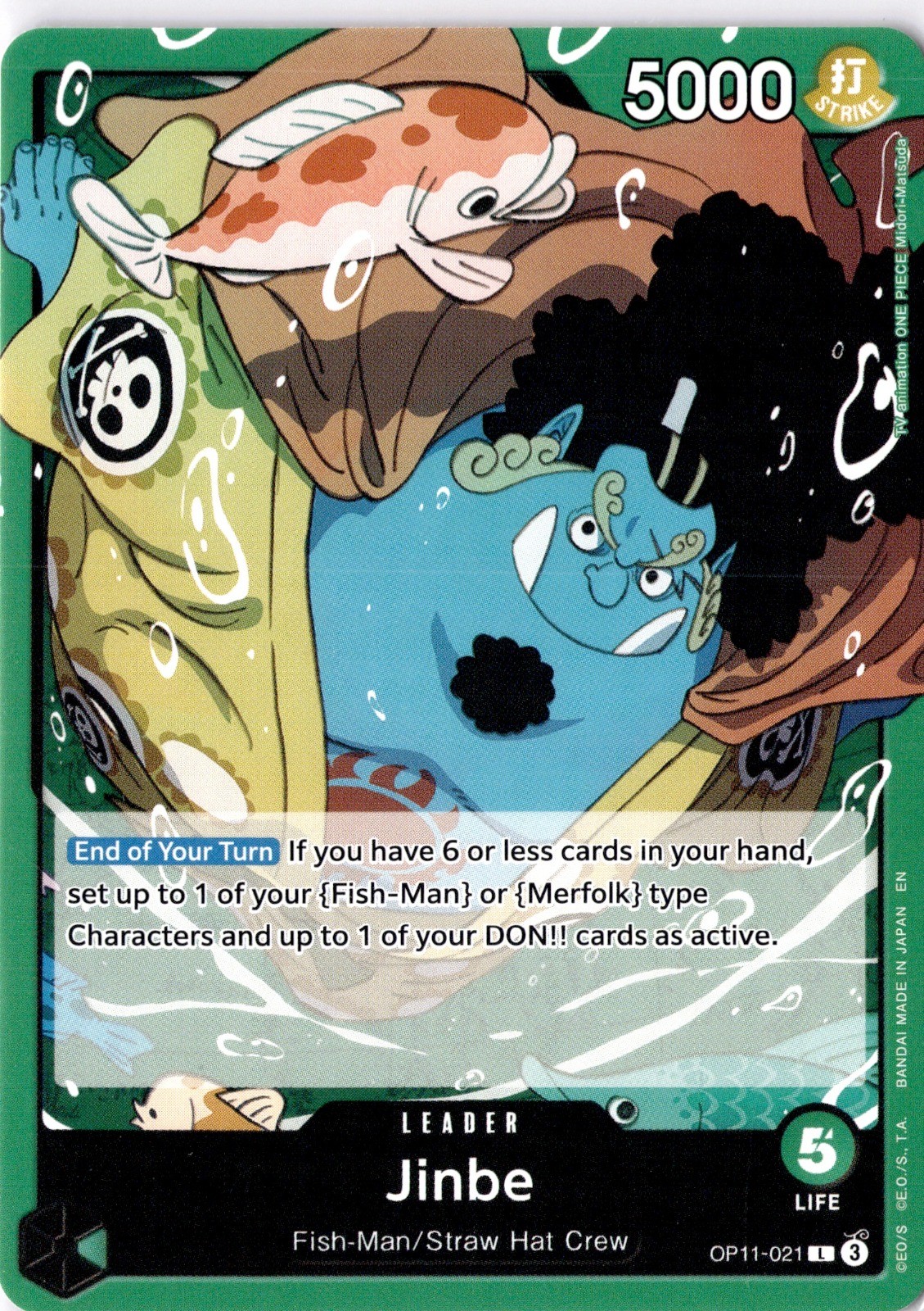 Jinbe (021) OP11-021 L A Fist of Divine Speed quasi nuovo