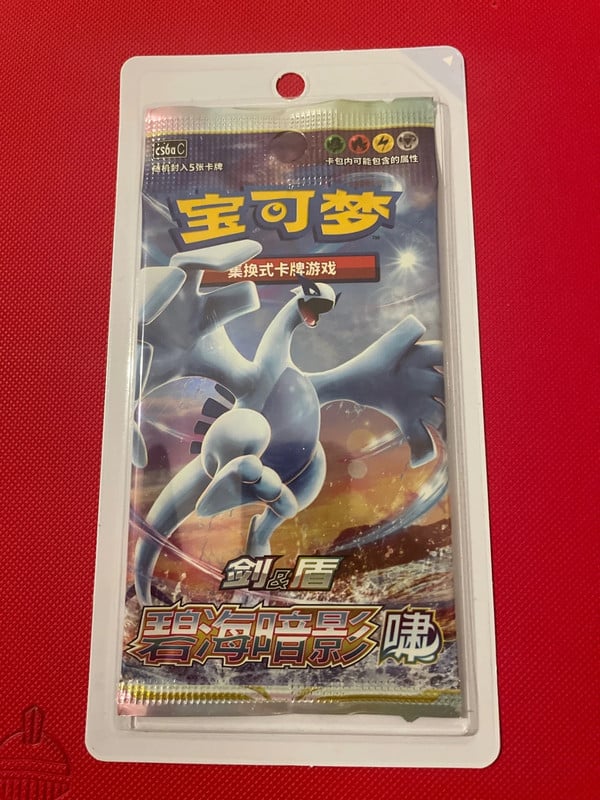 Blister booster lugia eb pokemon