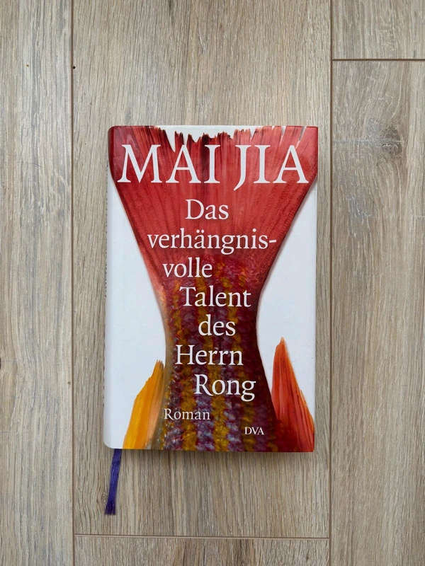 Mai Jia, Roman China, Kryptographie