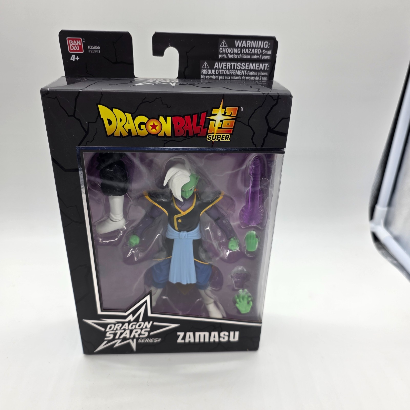Bandai Dragon Stars Zamasu Serie 4 Dragon Ball Super Nuovo Sigillato Scatola Usura