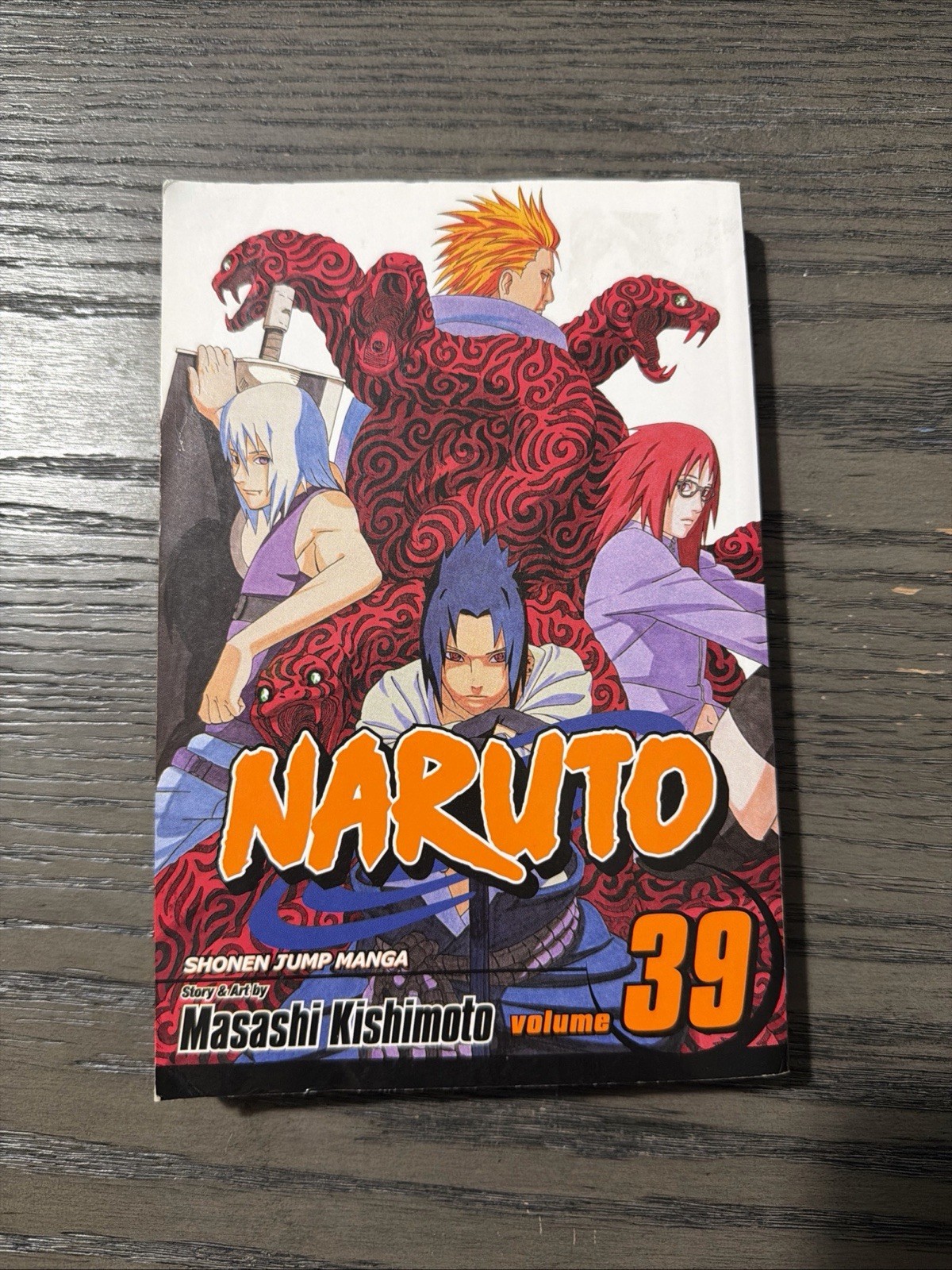Naruto #39 (VIZ Media)