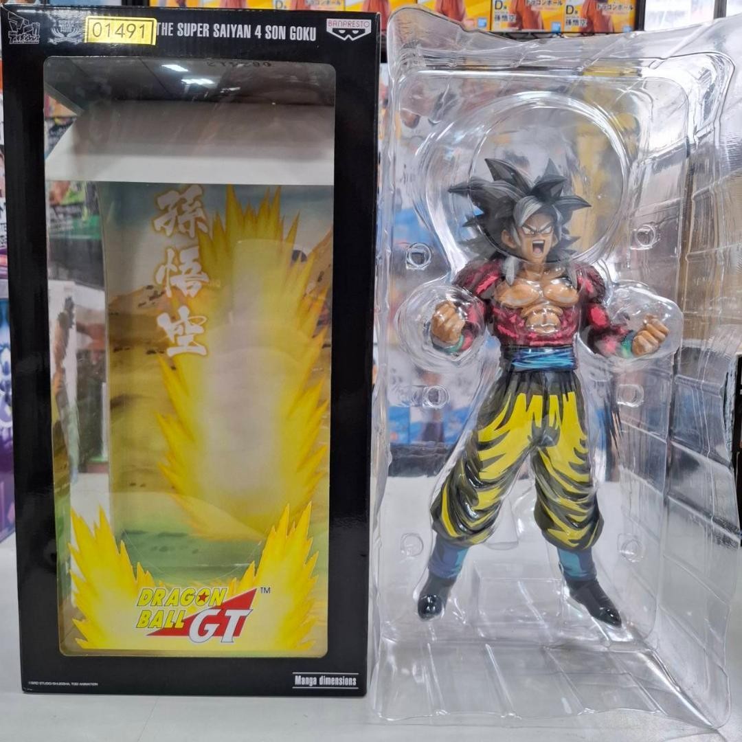 ⭐⭁E491 SMSP Manga Dimensions Super Saiyan 4 Goku