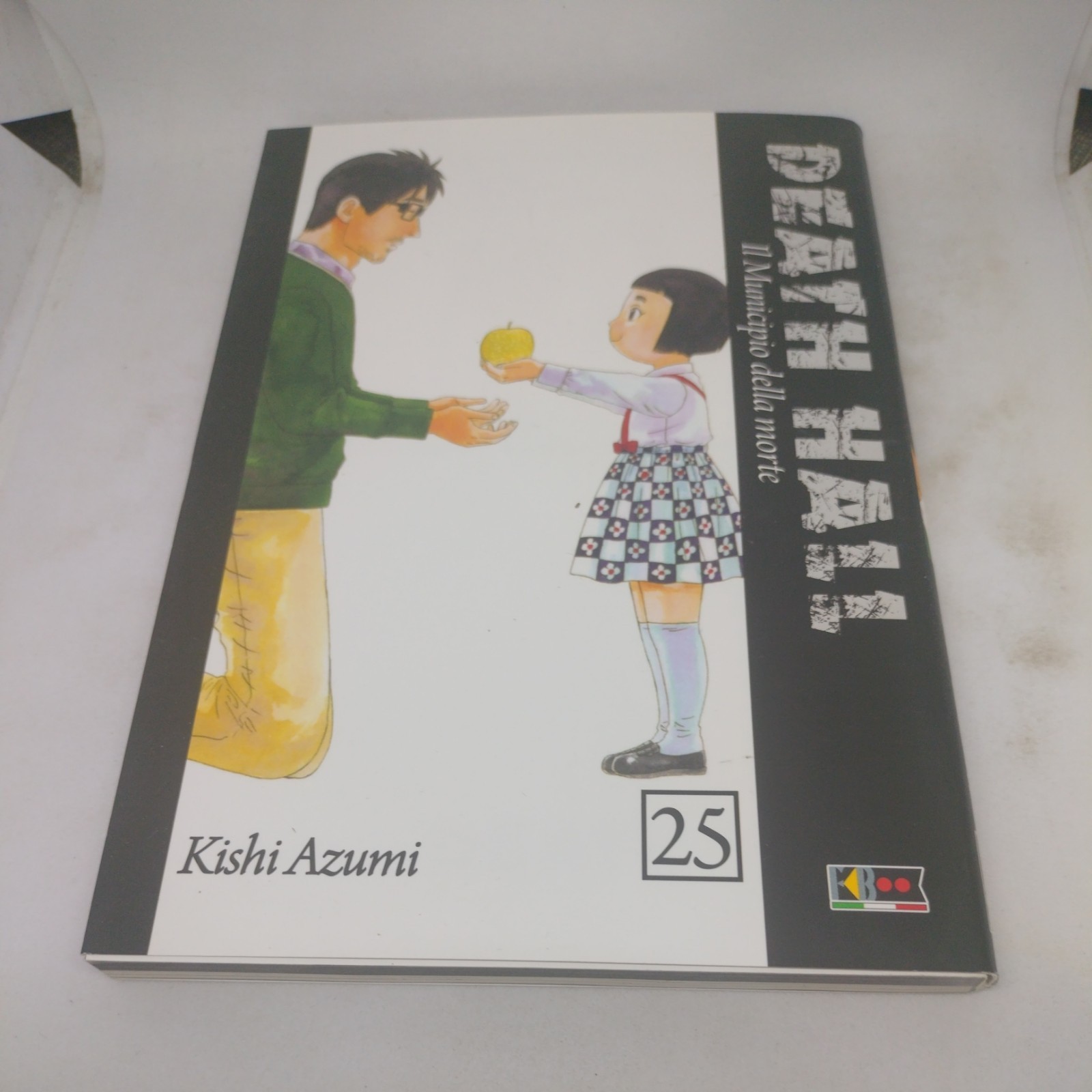 Manga Death Hall 25 Flashbook Kishi Azumi