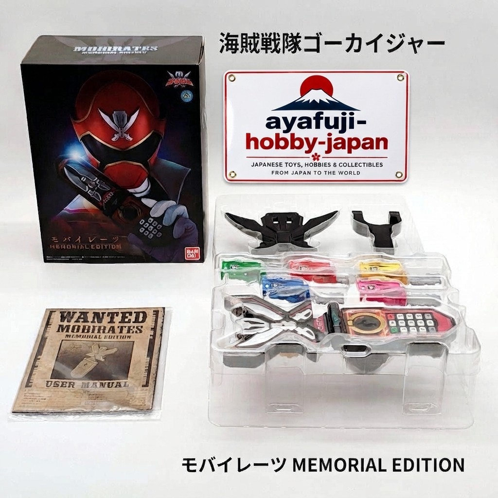 BANDAI Gokaiger Mobirates Memorial Edition Figure Giappone con scatola Kaizoku Sentai