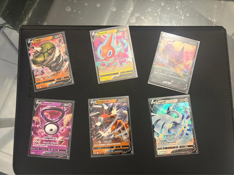 Lotto carte Pokémon.