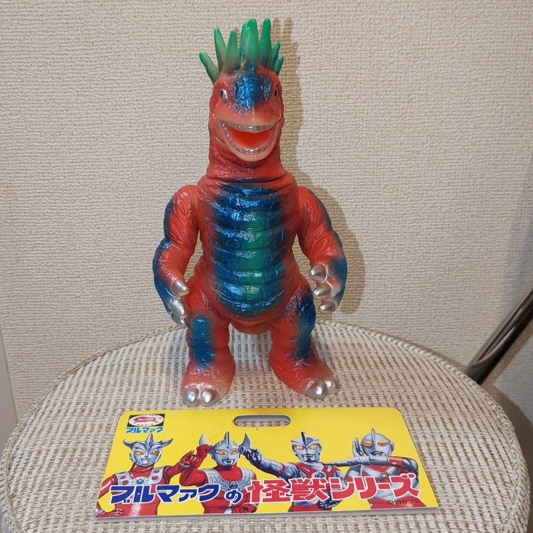 Bullmark Mognezun GID Sofubi con testata 177654