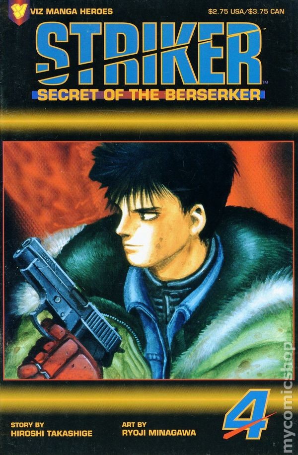 Striker Secret of the Berserker #4 VG 1995 immagine stock basso grado