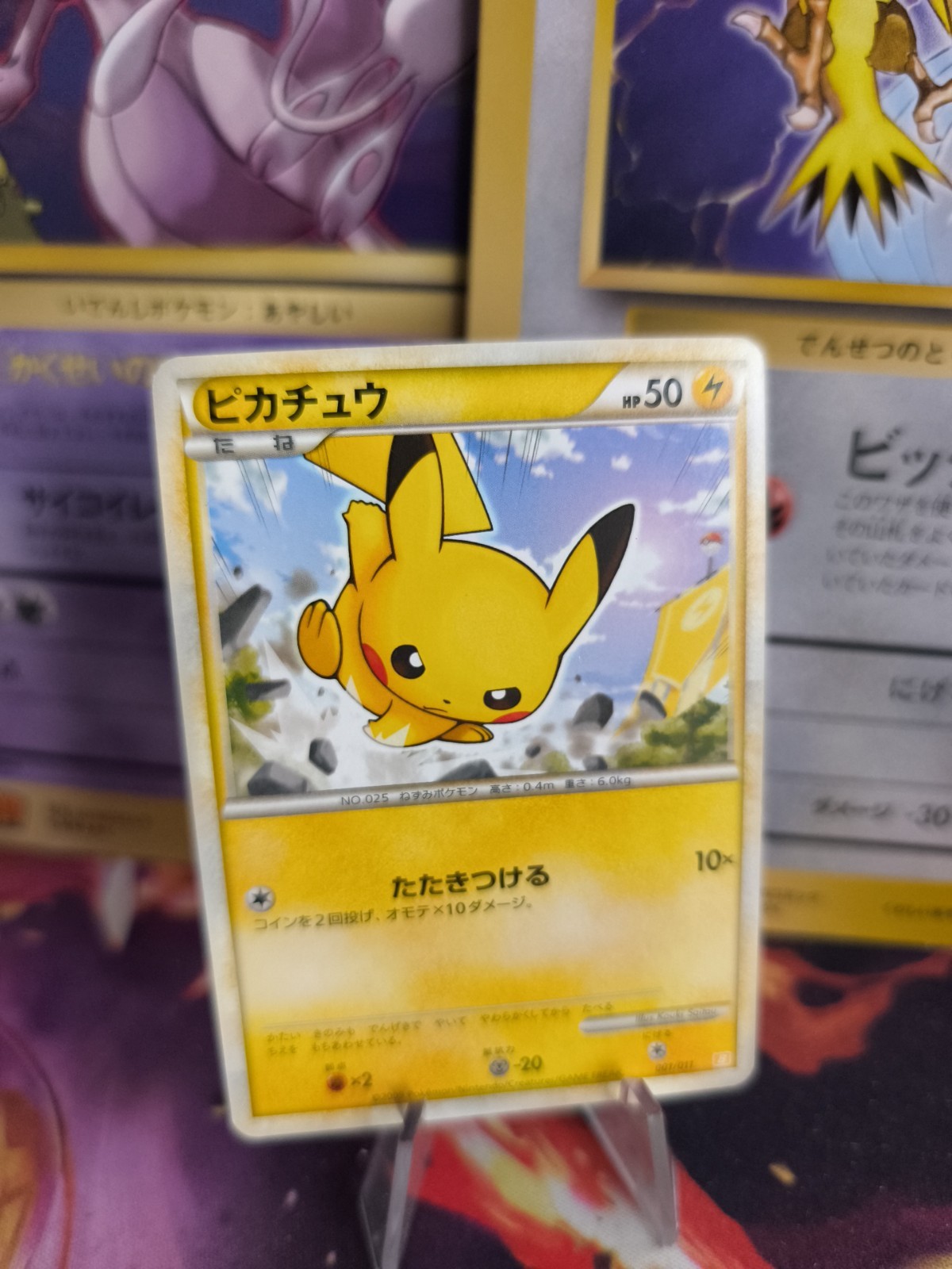Carta Pokemon Card Pikachu Undaunted Raichu Battle Starter Set Giapponese NM