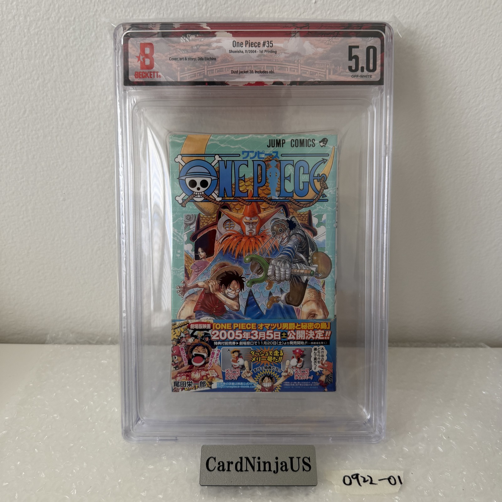 BGS 5.0 One Piece Vol.35 prima stampa giacca manga giapponese 7.0 con Obi 0922-01