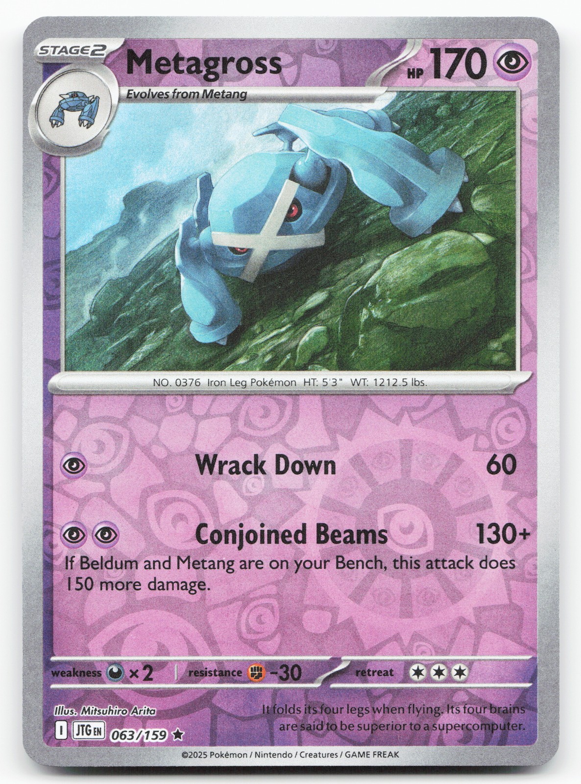 Metagross 63/159 Journey Together Rare Reverse Holo Pokemon TCG [LP]