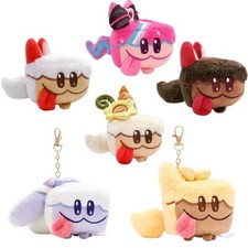 Cookie Run Kingdom Cake Hound bambola portachiavi torta cioccolato cane puff cane ciondolo