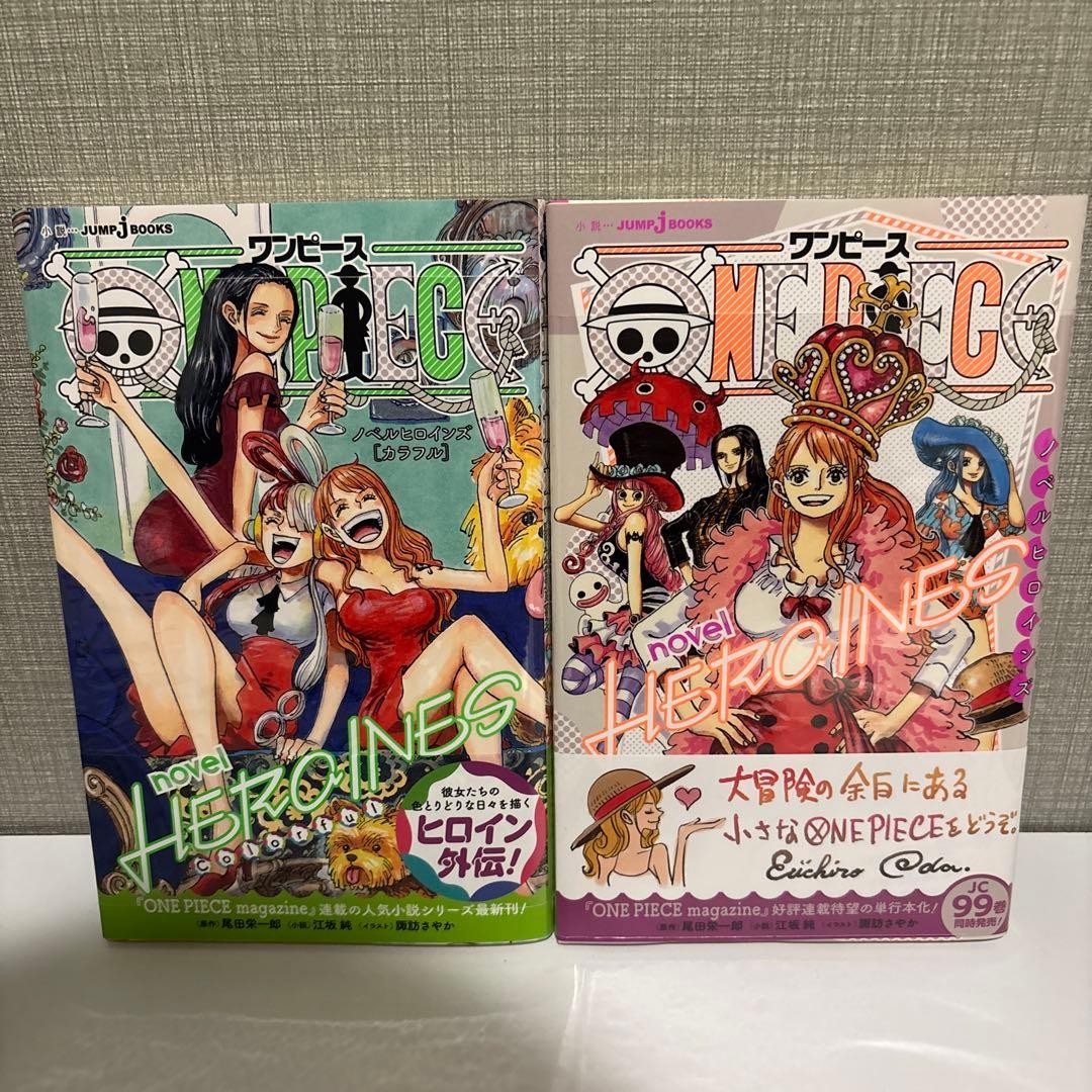 Prima Edizione Nuovo Shrink Wrapped ONE PIECE Rovel Heroines 2 volumi
