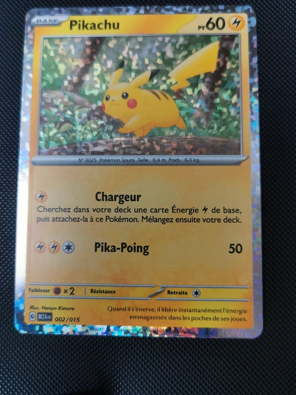 Carte Pokémon - Pikachu 2 - Collection McDonald's 2024 - FR