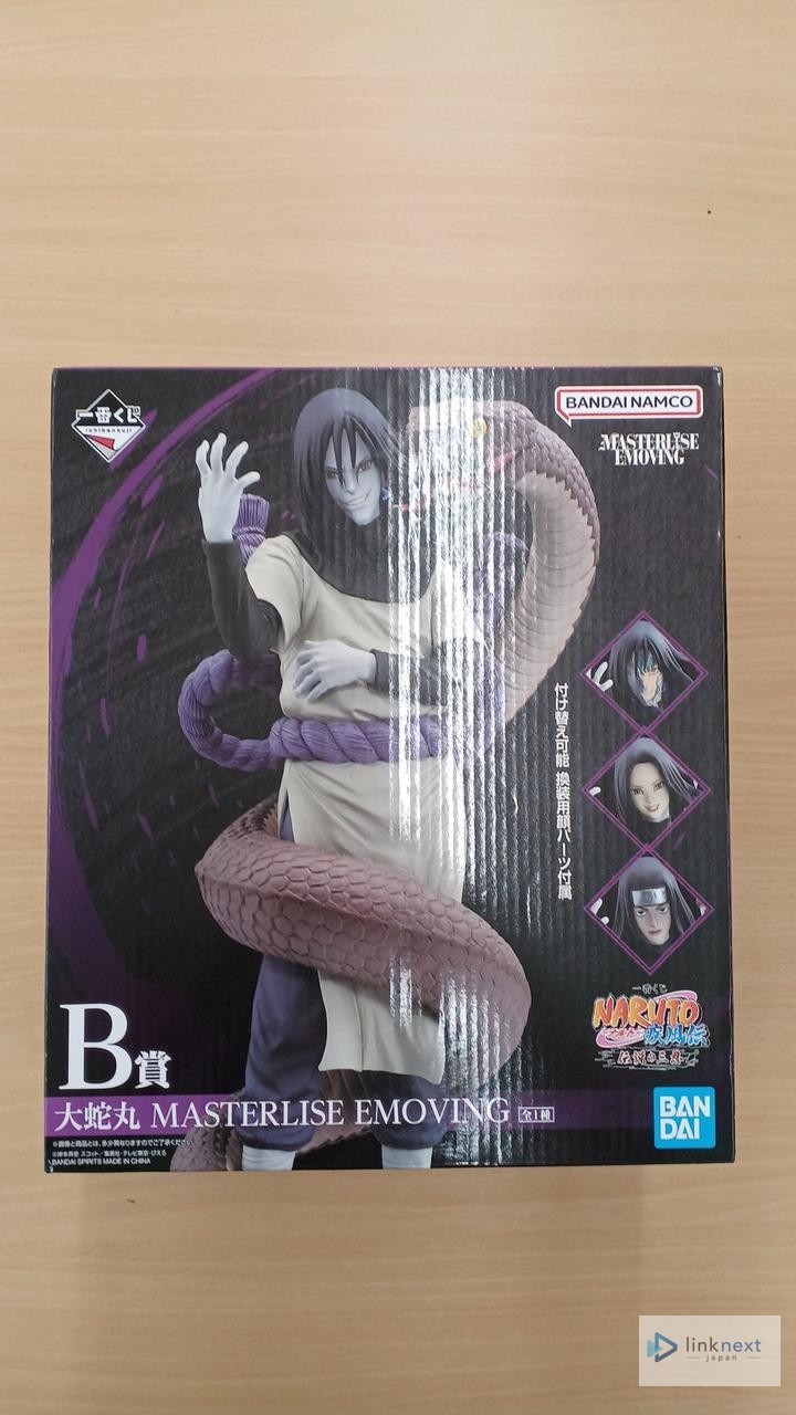Figurina da collezione Ichiban Kuji Naruto Premio B Orochimaru MASTERLISE EMOVING