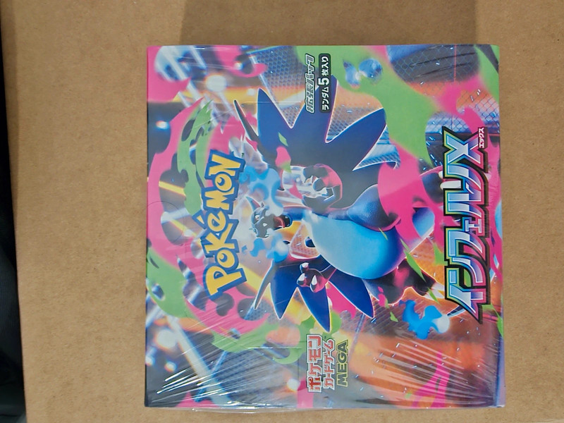 Booster box inferno x sealed jap