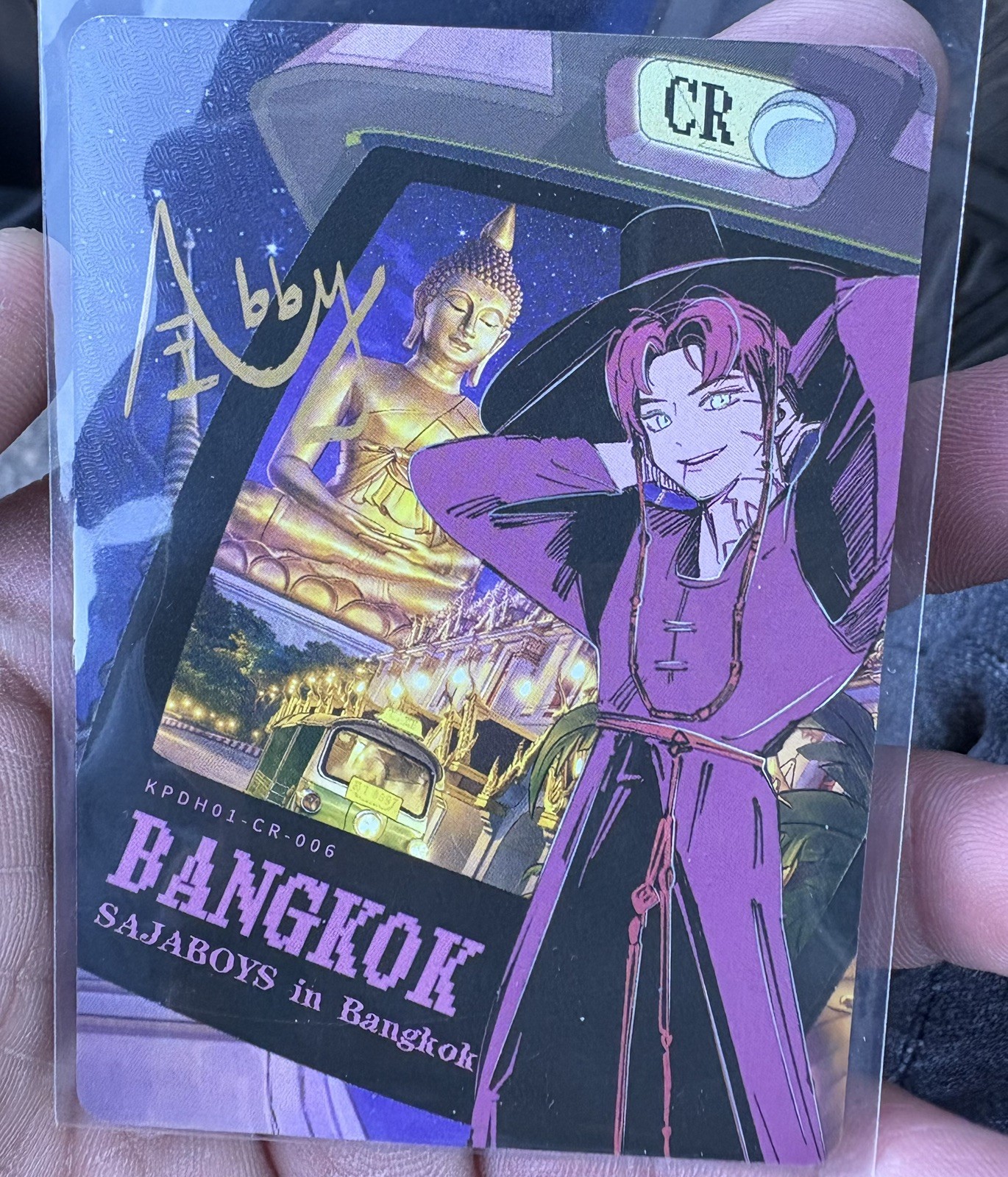 ABBY - Kayou KPop Demon Hunters Classic Collection #KPDH01-CR-006 - VERY RARE CR
