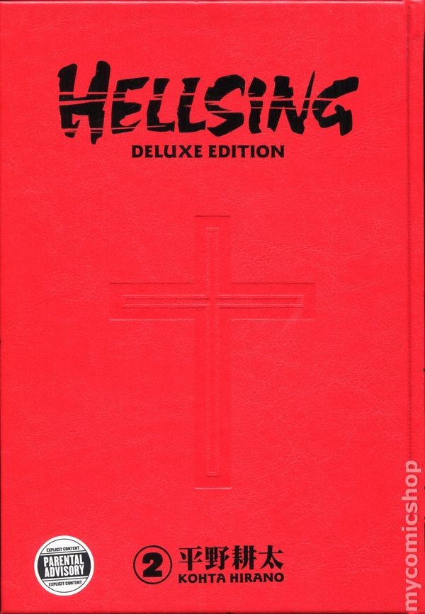 Hellsing HC Deluxe Edition 2-REP NM 2020 Immagine Stock
