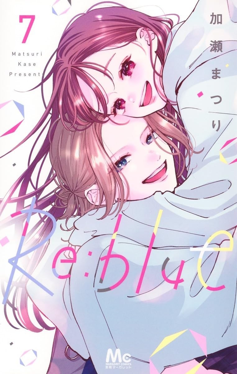 Re:blue #7 | GIAPPONE Manga Fumetto Giapponese