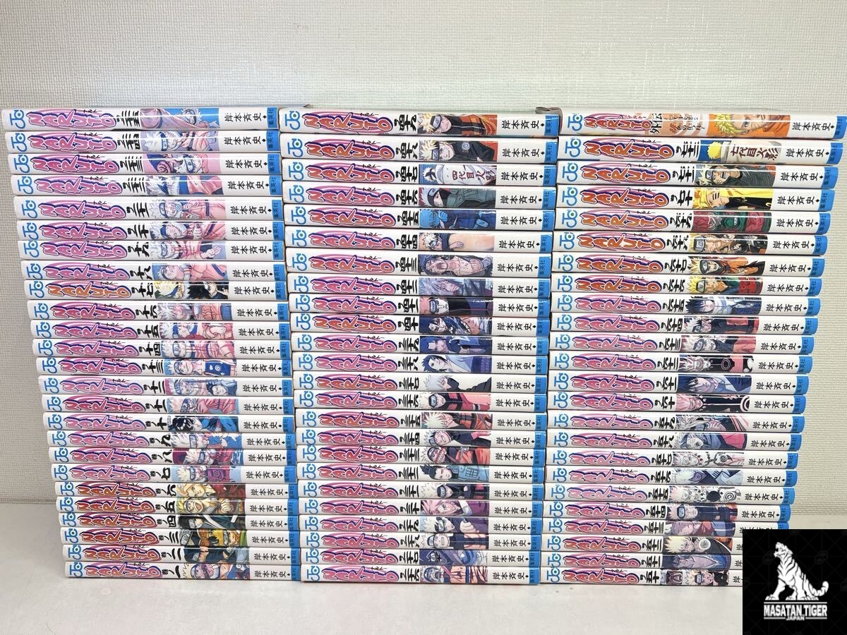NARUTO vol. 1-72 + Gaiden Set Completo Manga Giapponese Masashi Kishimoto F/S