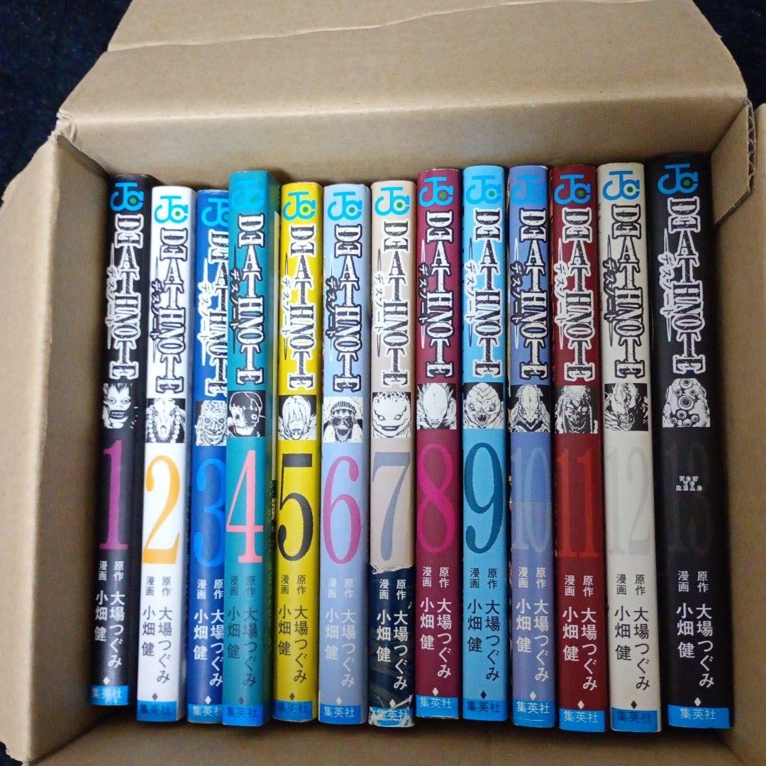 Death Note Set Volume Completo 1-12 13 Prodotti Giapponesi