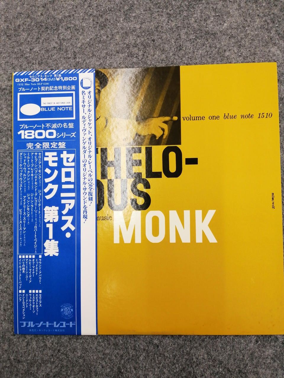 BLUE NOTE Thelonious Monk Episode 1 Used