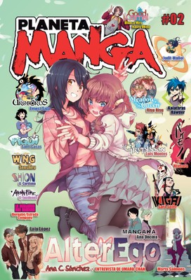 Planeta Manga N° 02 (Cómic / Fumetto) di Aa VV