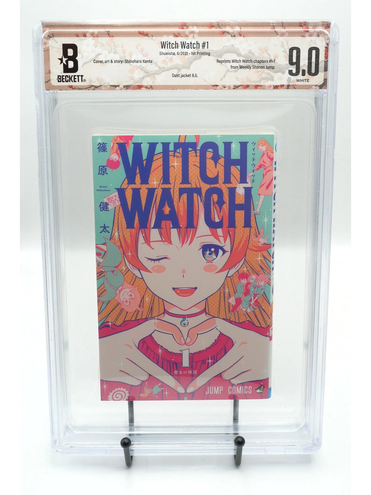 Orologio Strega Vol. 1 BGS 9 manga giapponese prima stampa