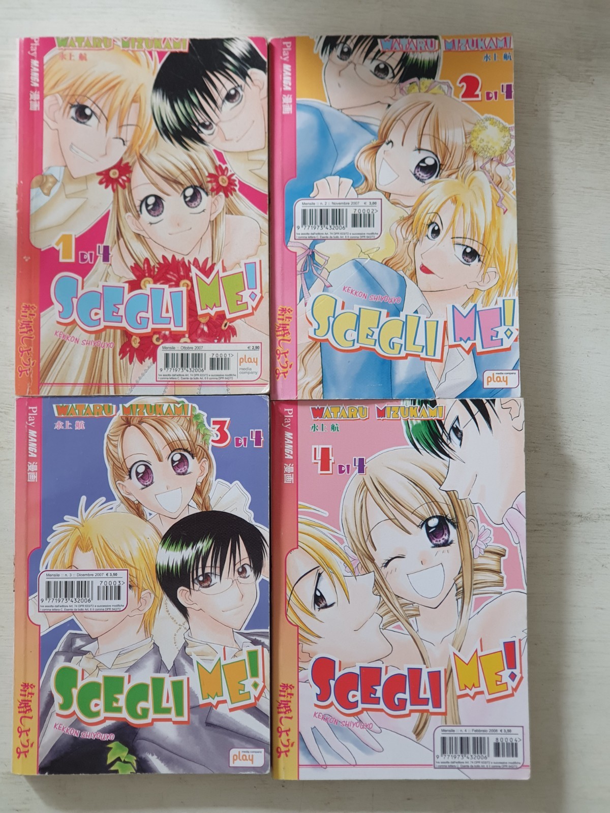 FUMETTO MANGA Lotto Manga Scegli Me! Serie Completa 4 Volumi 1-4 Play Press