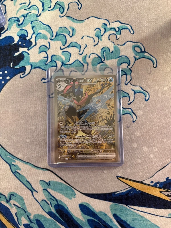 Amphinobi EX 132 Promo
