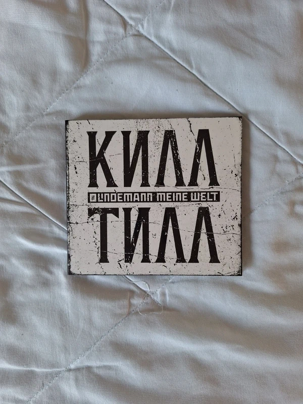 Till Lindemann CD Crystal Minimax Single Meine Welt