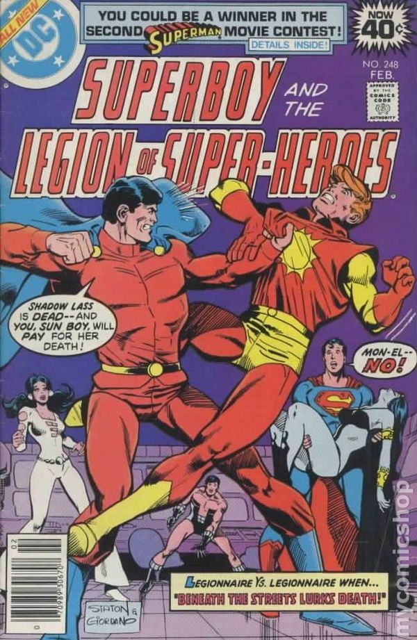 Superboy #248 VF 8.0 1979 Immagine Stock