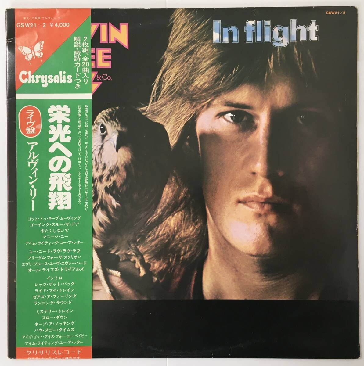 PROMO ALVIN LEE ＆ CO. IN FLIGHT　TEN YEARS AFTER