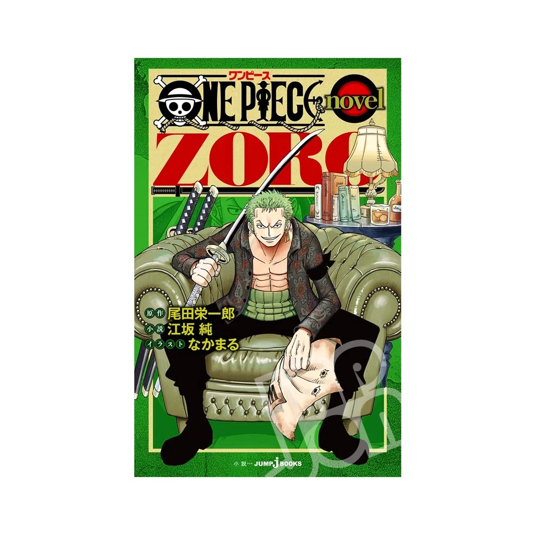ONE PIECE Novel ZORO (JUMP j BOOKS) WITH EXCLUSIVE CARD