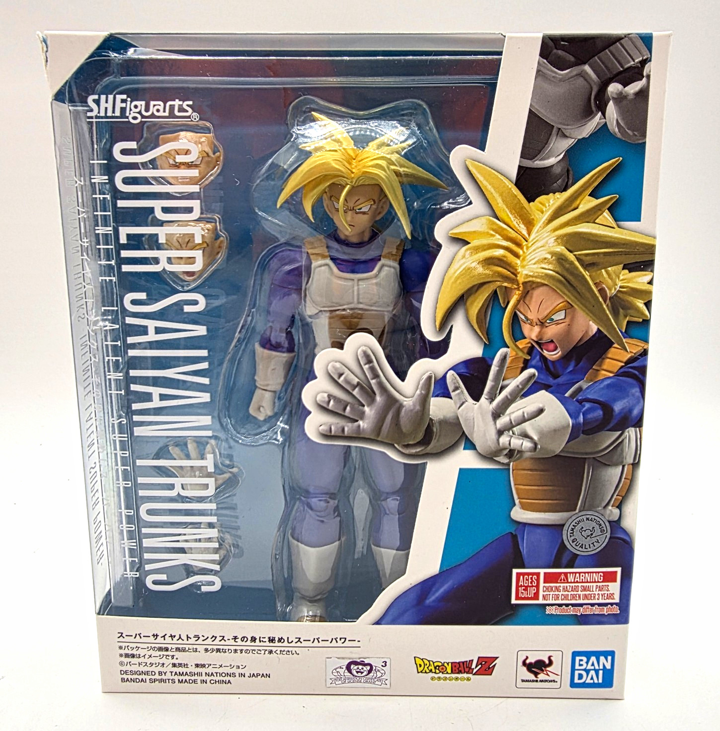 S.H.Figuarts Super Saiyan Trunks Infinite Latent Super Power Bandai DBZ New