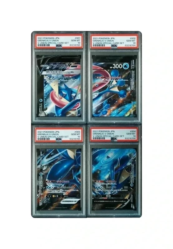 2021 Sequential PSA 10 set Greninja V Union special card set 001 002 003 004