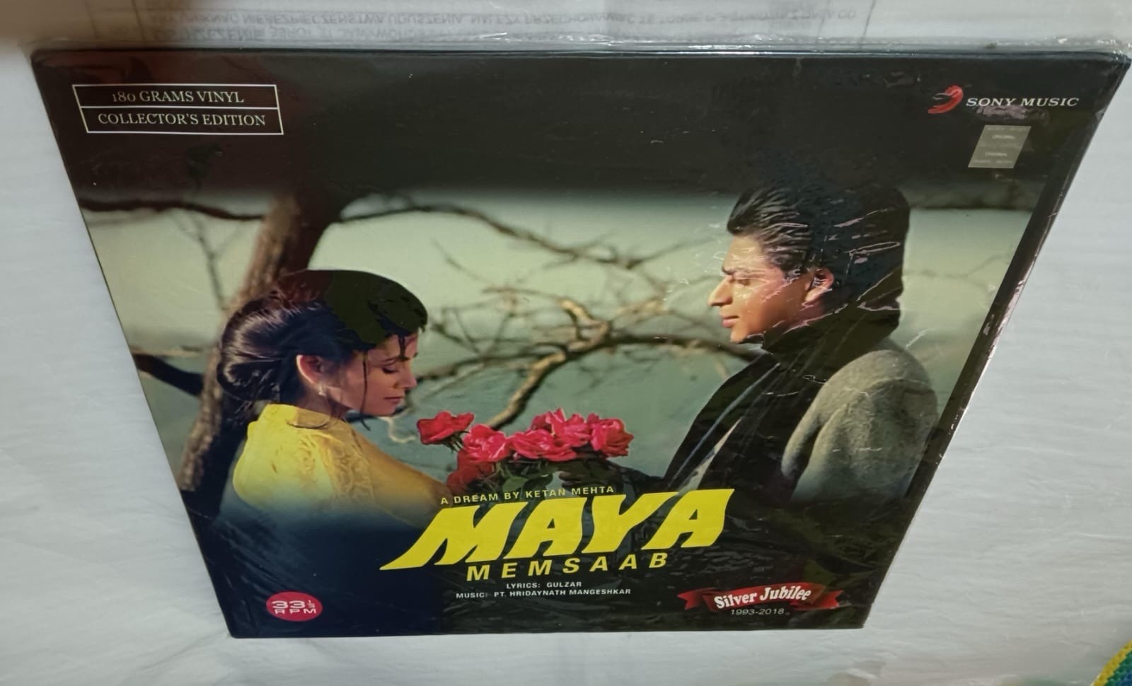 Maya Memsaab Vinyl Lp Ex Rare Bollywood OST 